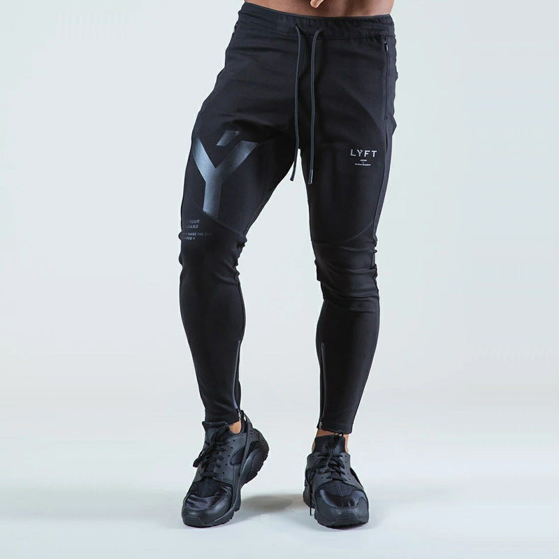 Lined Jogger Trousers