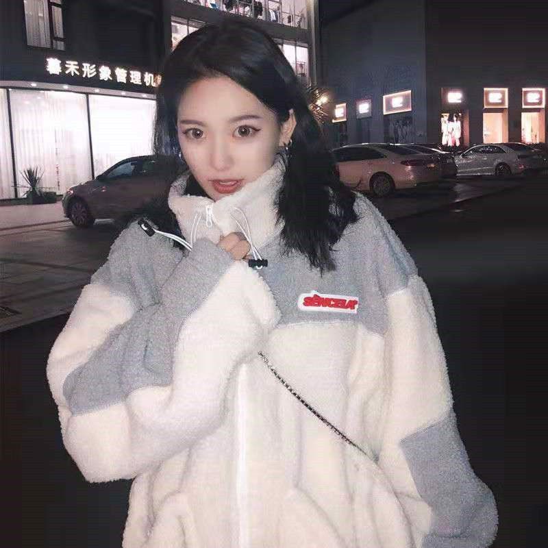 Plush Teddy Coat