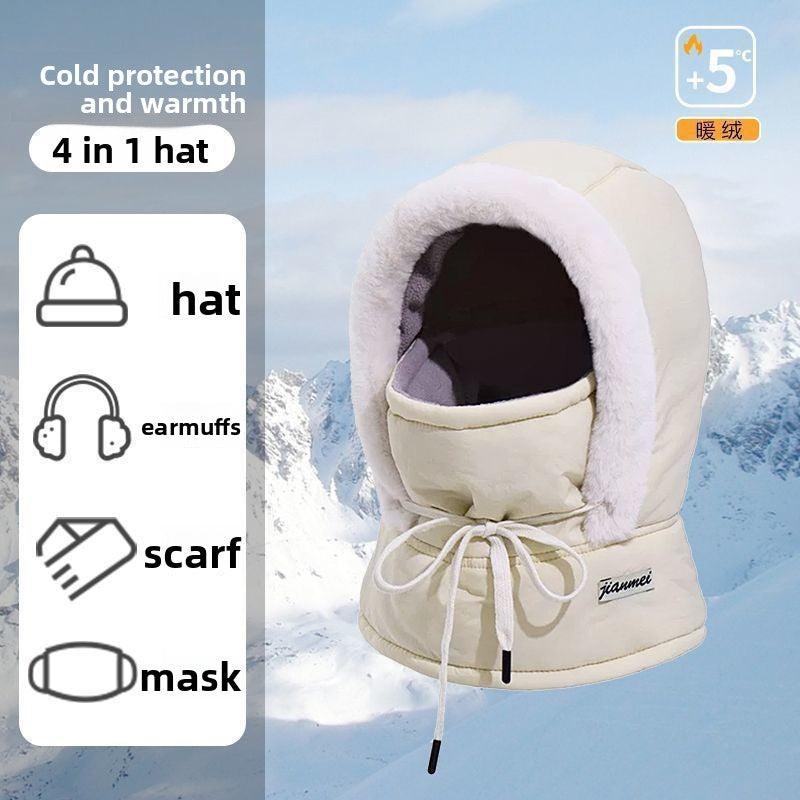 Fleece-Lined Hat with Face Mask