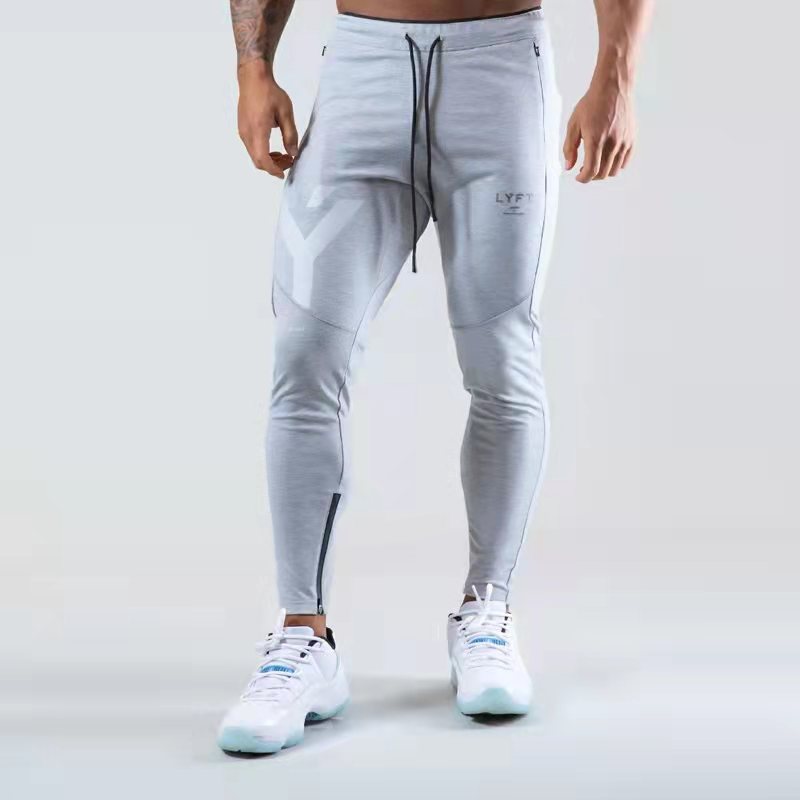 Lined Jogger Trousers