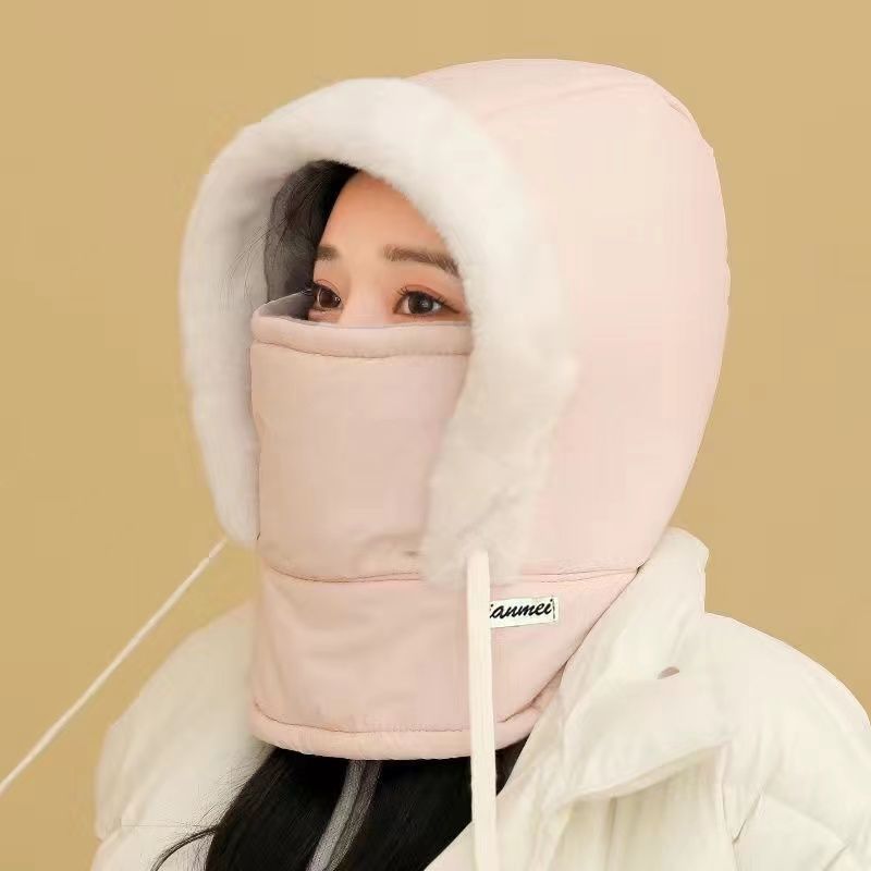 Fleece-Lined Hat with Face Mask